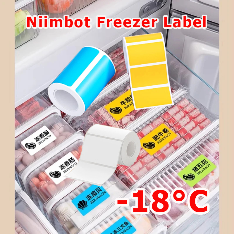 NIIMBOT B1/B21/B31/B203/B3S Fr - Food Storage Labels 评论和价格