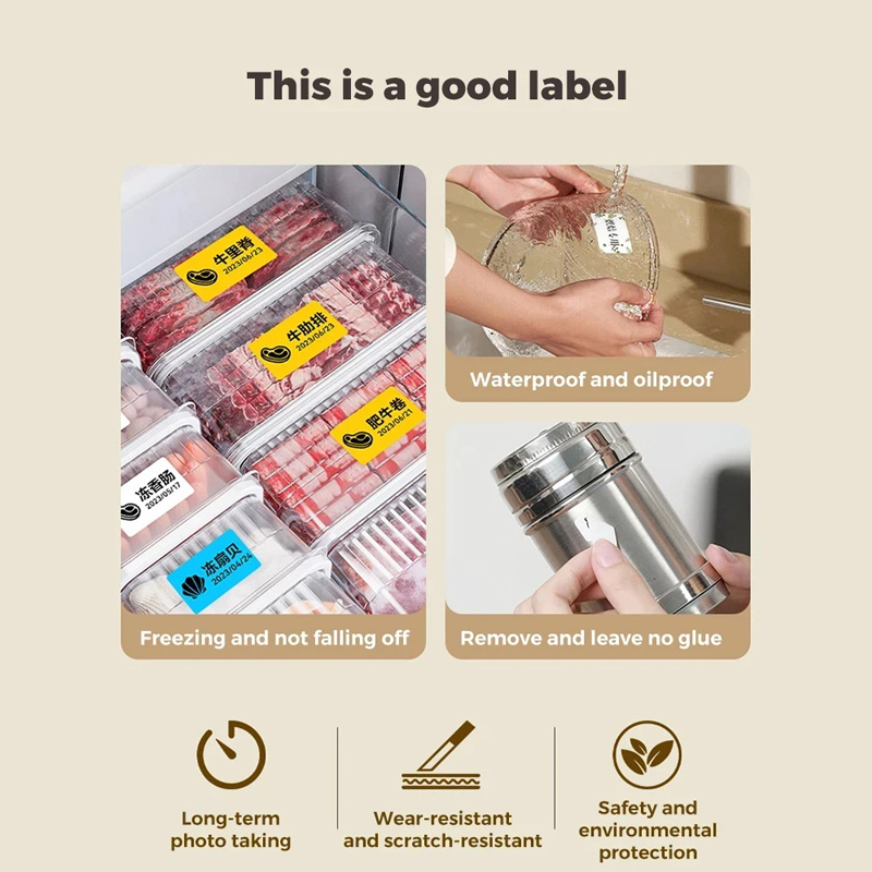 NIIMBOT B1/B21/B31/B203/B3S Fr - Food Storage Labels 评论和价格