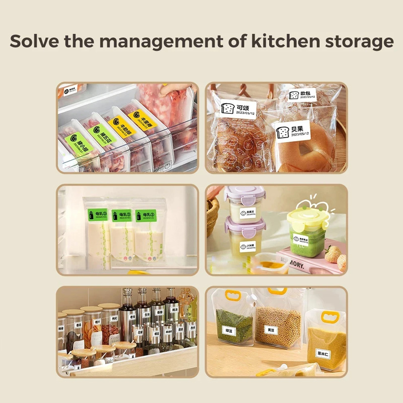 NIIMBOT B1/B21/B31/B203/B3S Fr - Food Storage Labels 评论和价格
