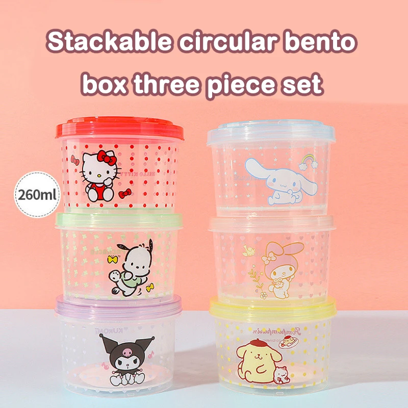Kitty Bento Box Set 3 Pieces C - Food Storage Oven Safe 评论和价格